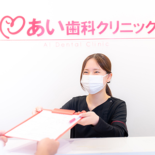 ご予約・お問い合わせ