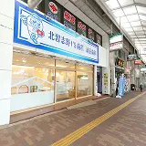 千葉県船橋市