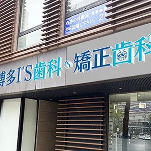 大阪府
