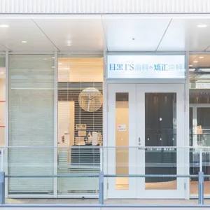 東京都品川区