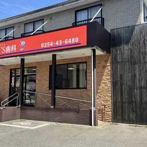 新潟県胎内市
