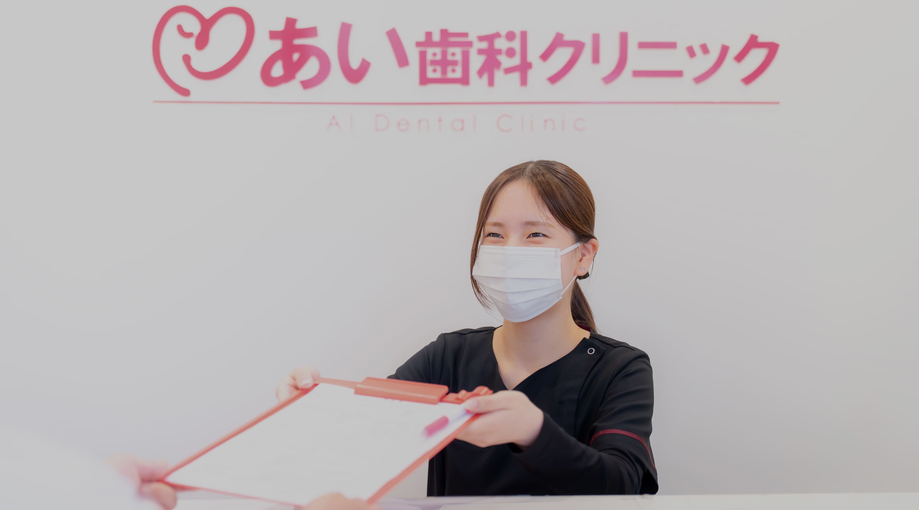 歯を長く健康にする予防歯科 Preventive Dentistry for Healthy Teeth.
