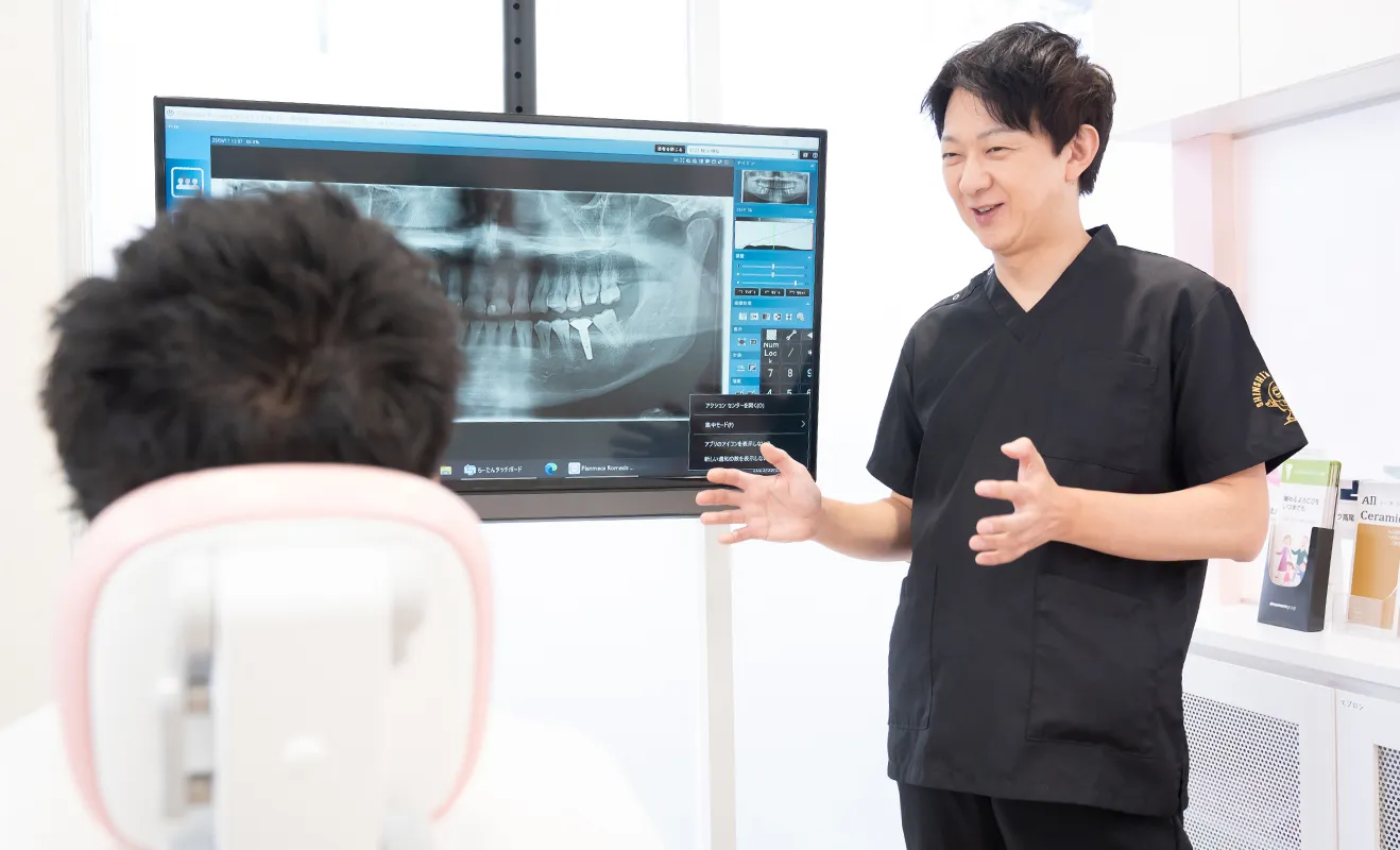 分かりやすい「治療説明」で安心の診療を。