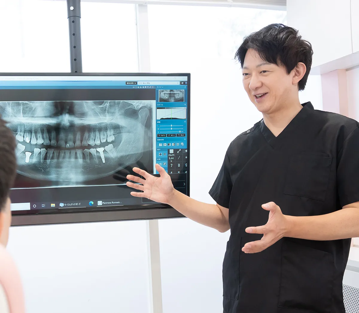 セカンドオピニオン対応